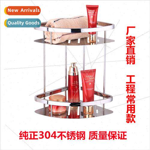 Bathroom tripod 304 shelves single double three bathroom toi