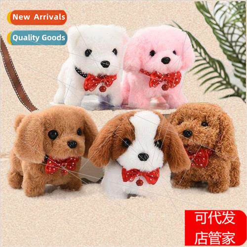 Teddy dog walks barks baby boy girl gift 1-6 years old elect