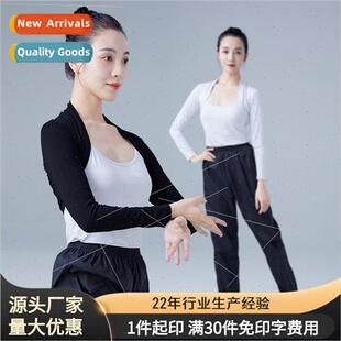 adult modal long Ballet shawl female sleeved tops dancewear