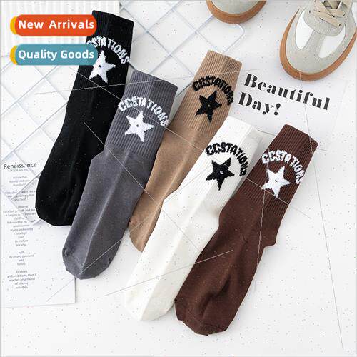 cky pentagram simple paragraph letters Korean niche womens s
