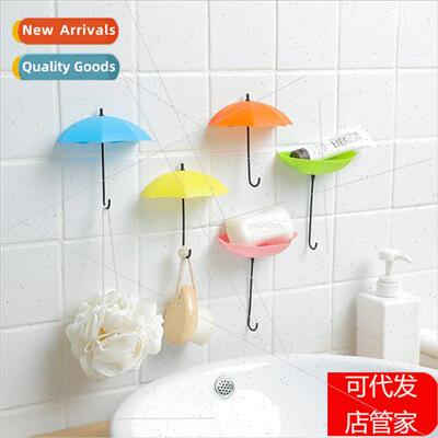 Umbrella creative -marking nail-free cute small sticky hooks