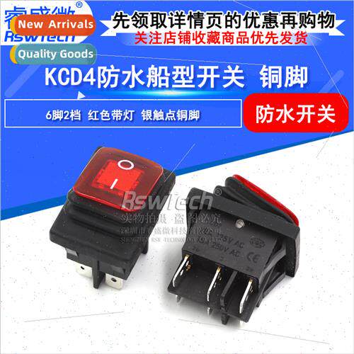 Rocker Swch KCD4 6-pin 2-speed Red wh ght WaterproBoat Swch