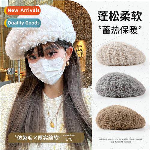 Autumn winter furry knted beret Japan sweet imation rabb hai