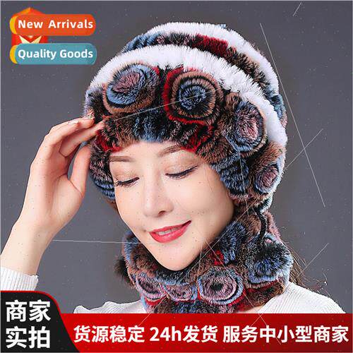 Fur hat Korea  winter female warm neck mother middle-aged el