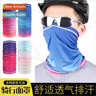Riding mask ice silk sunscreen multifunctional bandana outdo