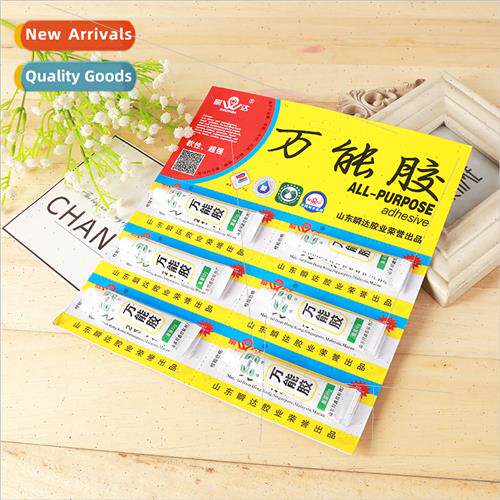High-sngth adhesive glue multi-purpose glue wh plastic rubbe