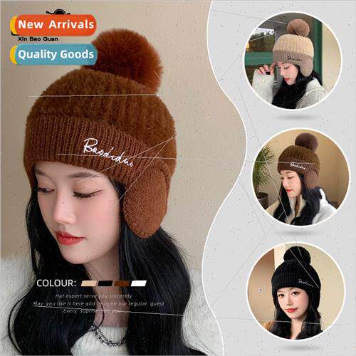 8342 winter padded ear protection hat female fashion versati