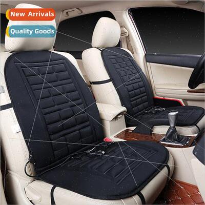 Car Cushion Heating Seat Cushion Electric Heating Cushion El