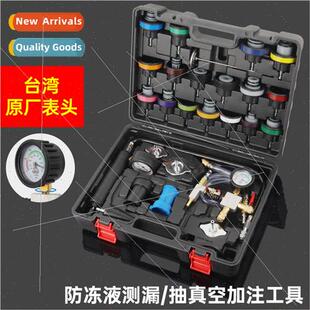 Car Tank Pressure Leak Detection Tool Pressurizer Antifreeze