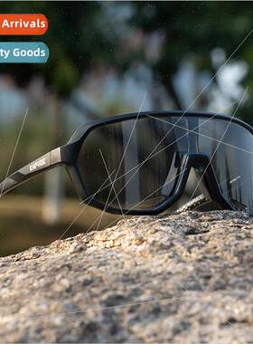 New color-changing windprogoggles simple sports cycling glas