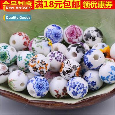 gdezhen ceramic applique beads loose handmade diy Chinese kn