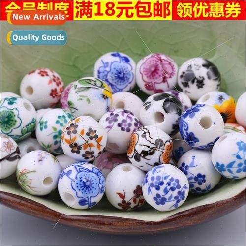 gdezhen ceramic applique beads loose handmade diy Chinese kn