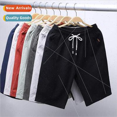 Shorts men beach pants summer boys cotton imation linen five