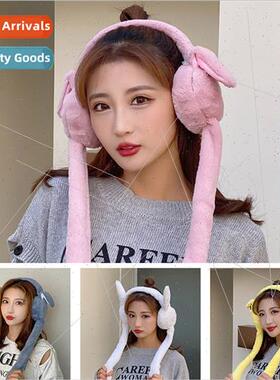 ght-emting ear muffs female winter cute padded thickened adu