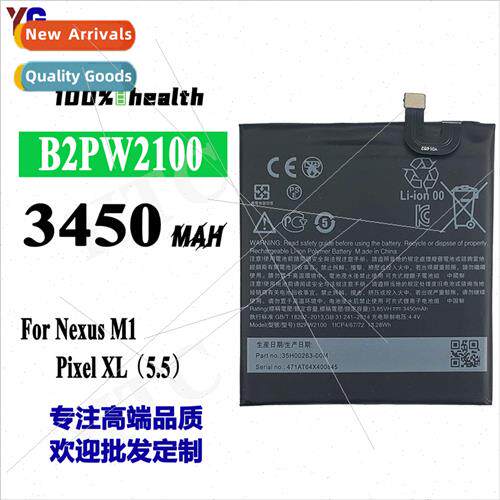 Built-in rechargeable battery 适用Google Nexus M1/Pixel XL B
