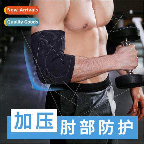 Sports elbow pads male and female elbow protection sets bask