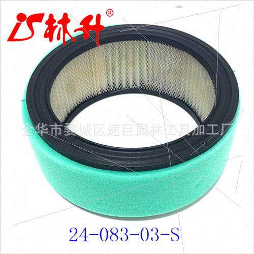 Mower Chain Saw Parts 357 359 357XP 359XP Air Filter