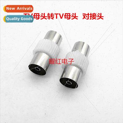 Cable TV Cable TV Pair Connector/RF//Extension Cable Connect