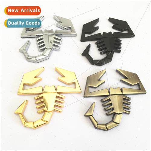 Car modification metal car label creative car stickers Abbas