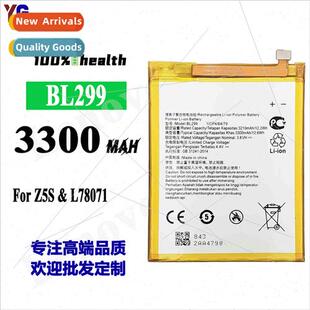 BL299 cell phone 适用Lenovo 3300mah L78071 battery built Z5S