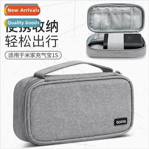Inflatable treasure storage bag electric high pressure pump