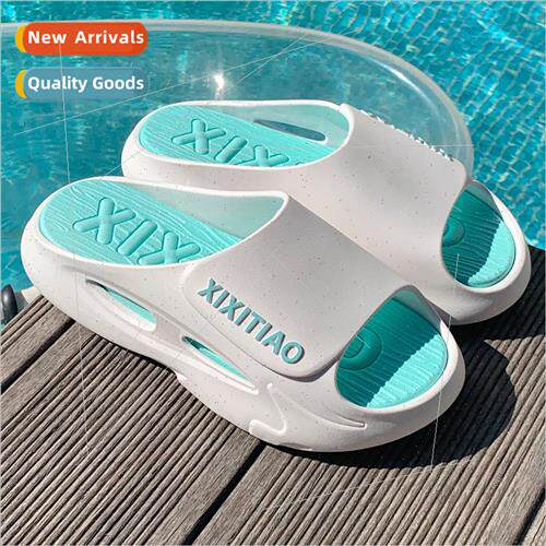 sports simple external wear soft bottom ins colorful slipper