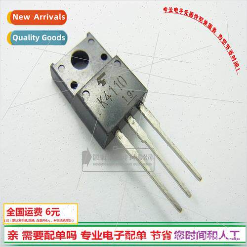 2SK4110 MOS tube NPN k4110 transistor TO220F brnew