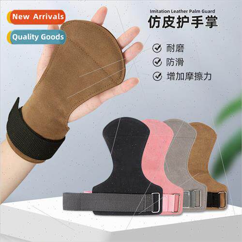 Hard pulling power palm guards imation cowhide leather wrist