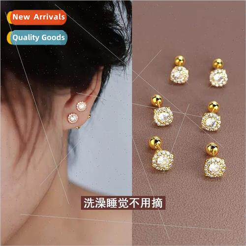 Super flash earrings female 925 silver needle 2022 new tide