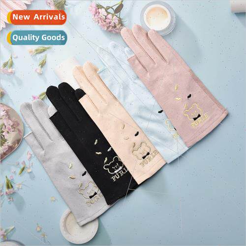 Sunscreen gloves womens spring and summer thin section dew t