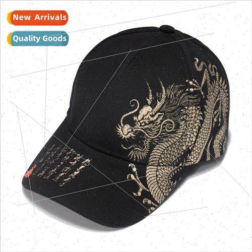 2023 new duck tongue cap men women Chinese fashion dragon co