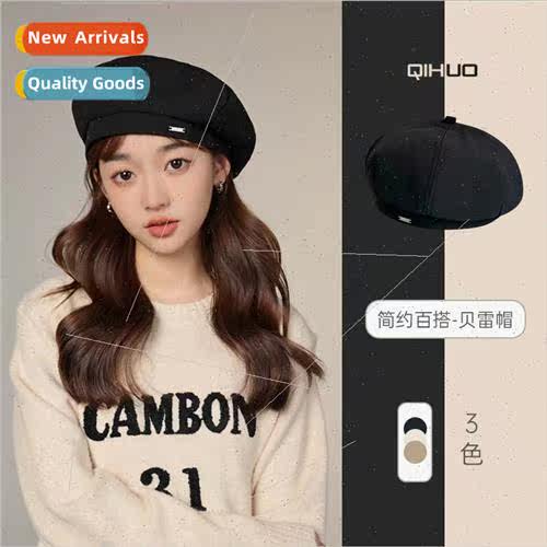 Autumn beret female black new women fashion Korea fall winte