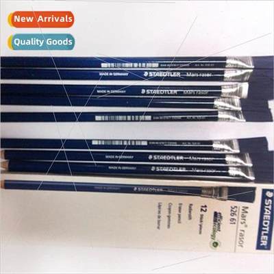 STAEDTLER Gel Eraser Pen/Eraser Pen 52661 STAEDTLER Gel Eras