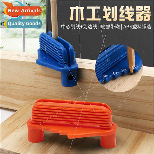 Multi-colour scribe Woodworking tools Accurate marking cenli