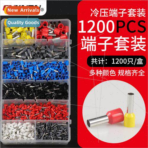 1200pcsVE Tube Terminal Block Set Insulated Cold Pressure Te