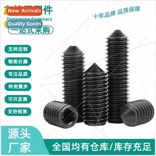 socket con Set screws set Hexagon Screws Machine Tip 12.9