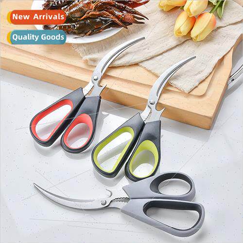 Household stainless steel seafood scissors Multifunctional l