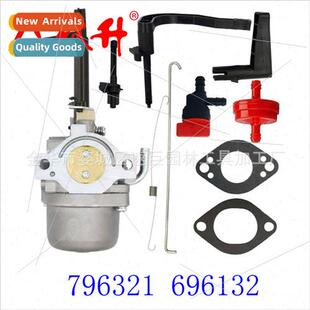 Carburetor 591378 briggs & stratton 796321 696132 696133