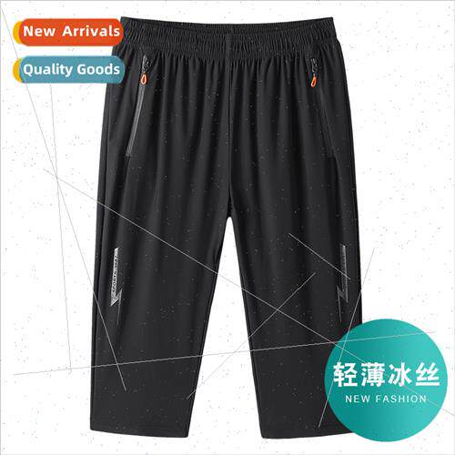 Cool summer ice silk seven pants men casual shorts large siz