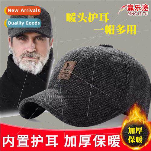 Hat men winter warm duck tongue cap middle-aged winter ear p