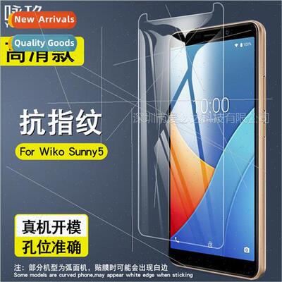 Tempered Glass Protective Film  Wiko Sunny 5 Wiko Sunny 5 HD