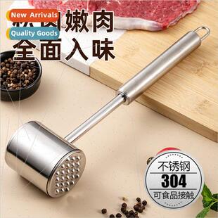 hammer kchen household 304 steak meat pat tende loose