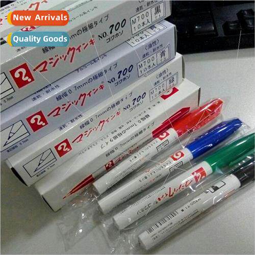 Terasi Chemical Industry Co. m700-T2 Oil-based Marker China
