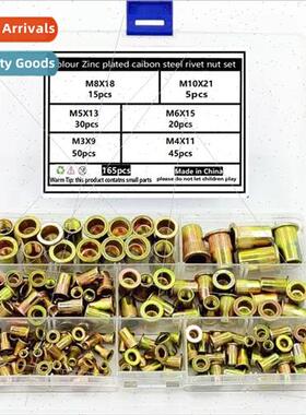 165pcs Rivet Nuts M3-M10 Color Zinc Plated Rivet Nuts Flat H