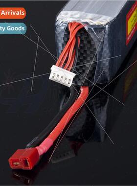 on 14.8V 4S 5200mah 30C High Capacy thium 30C