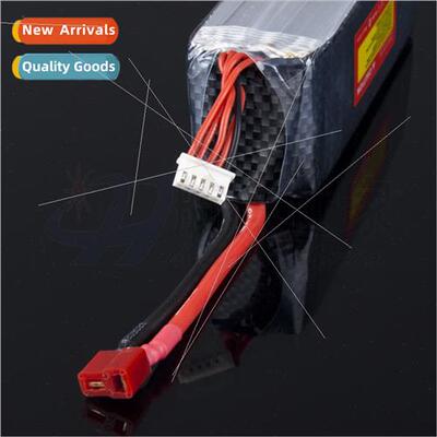 on 14.8V 4S 5200mah 30C High Capacy thium 30C