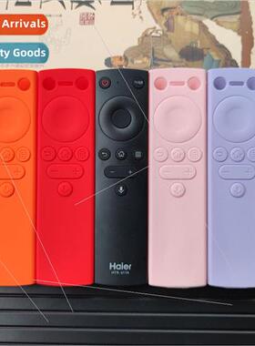 Haier TV remote control protective cover HTR-U17A all-inclus