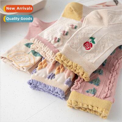 Socks female spring new embossed embroidery three-dimensiona