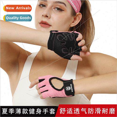 Fness gloves summer thin section men and women single bar -s