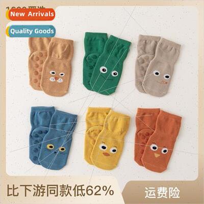 ly  baby cartoon -slip socks mid-calf indoor toddler baby fl